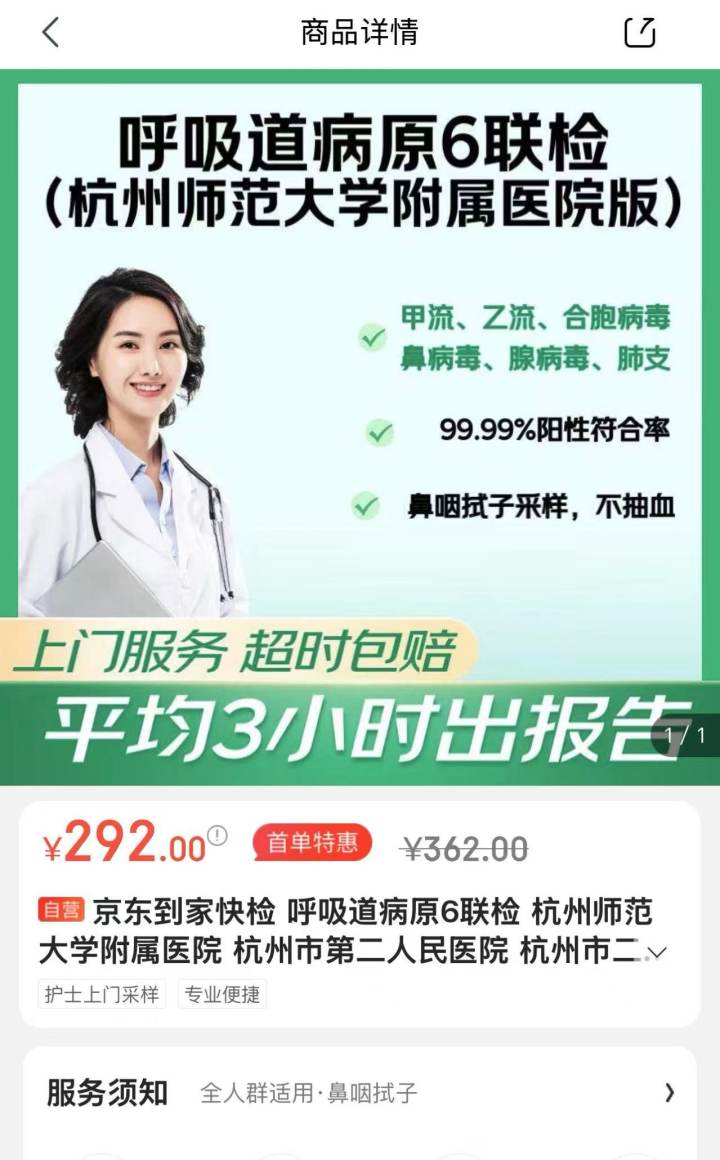 342fd8ab-7bdc-4bff-9a6c-5a3b5fbc5bc2.jpg